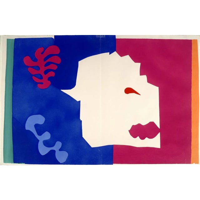 Artist: Henri Matisse Country: France Title: ?The Wolf Medium: Lithograph Paper size: 15 x 22.5 inch, Folded as published...