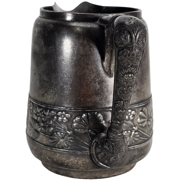 Meriden Aesthetic Movement Silver Plate Creamer 4.375" For Sale - Image 4 of 8