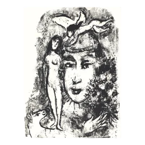 1964 Lithograph by Marc Chagall "Le Clown Blanc" (The White Clown)
