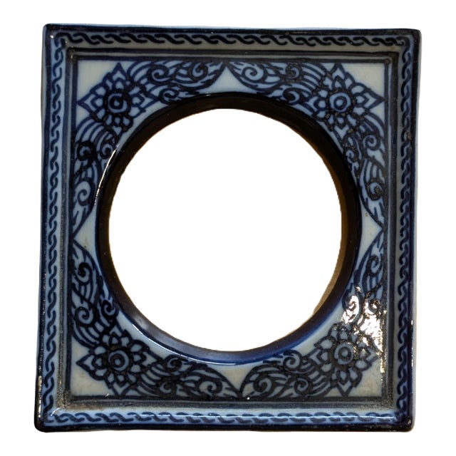 Antique Blue and White Porcelain Mirror or Frame For Sale