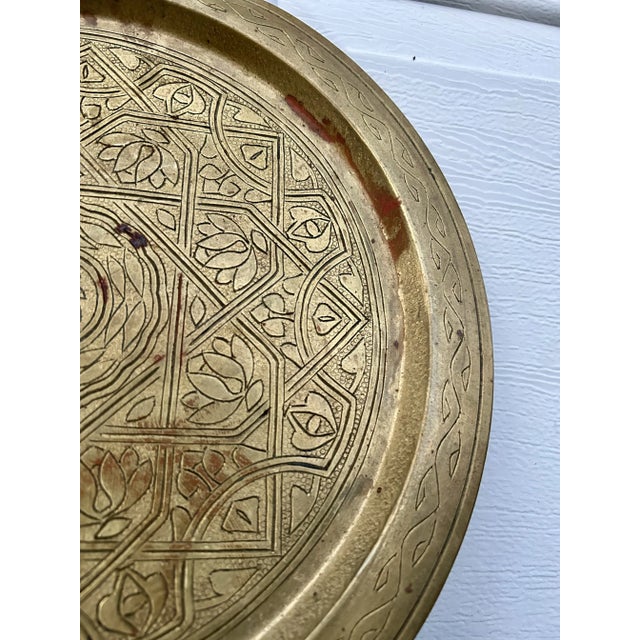 Mid 20th Century 12 Inch Brass Decorative Plate For Sale - Image 5 of 6