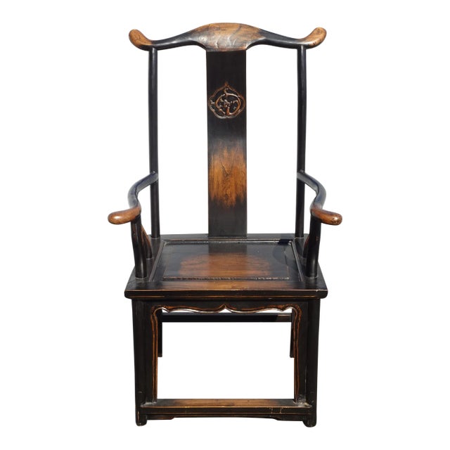 1950s Vintage Asian Chinese Brown Tall-Back Arm Chair For Sale