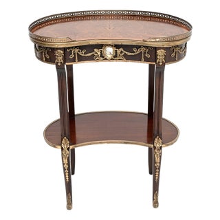 French Kidney Side Table, 1950s For Sale