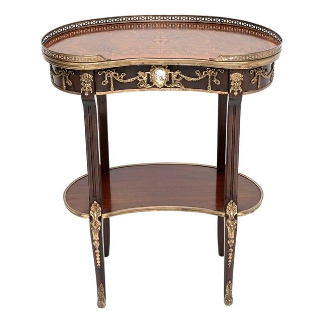 French Kidney Side Table, 1950s For Sale