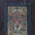 Rustic Farmhouse Folk Art Painted Bridal Cabinet 1844 For Sale - Image 17 of 18
