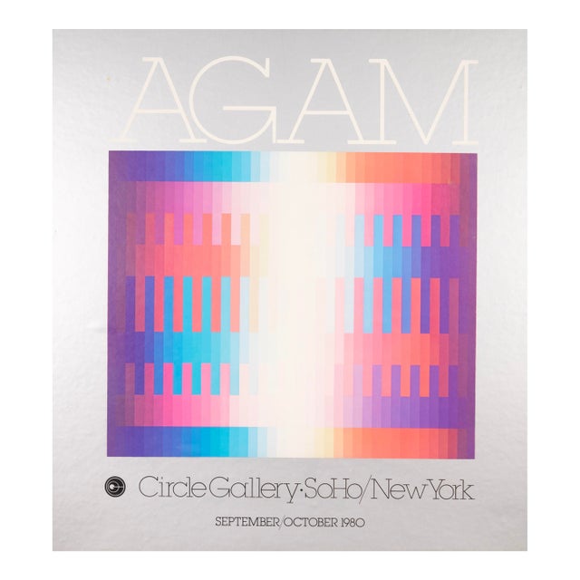 Yaacov Agam Circle Gallery SoHo Exhibition Poster 1980 Exhibition Poster For Sale