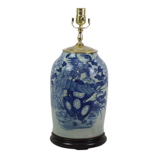 Chinese Blue and White Porcelain Vase Table Lamp at the End of the 19th Century For Sale