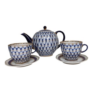 1940s Small Teapot by Lomonosov Cobalt Net Pattern - Set of 5 For Sale