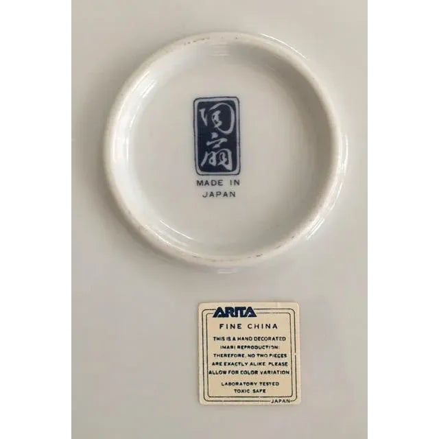 Arita Japan Imari Presentation Plate For Sale In San Francisco - Image 6 of 7