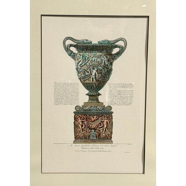 Giovanni Battista Piranesi Style, Framed Antique Vase Engravings, 1970s For Sale - Image 10 of 17