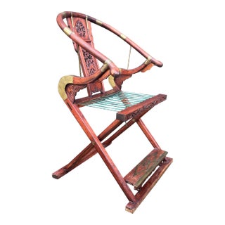 Vintage Asian Horseback Hunter's Folding Chair/Glamping For Sale