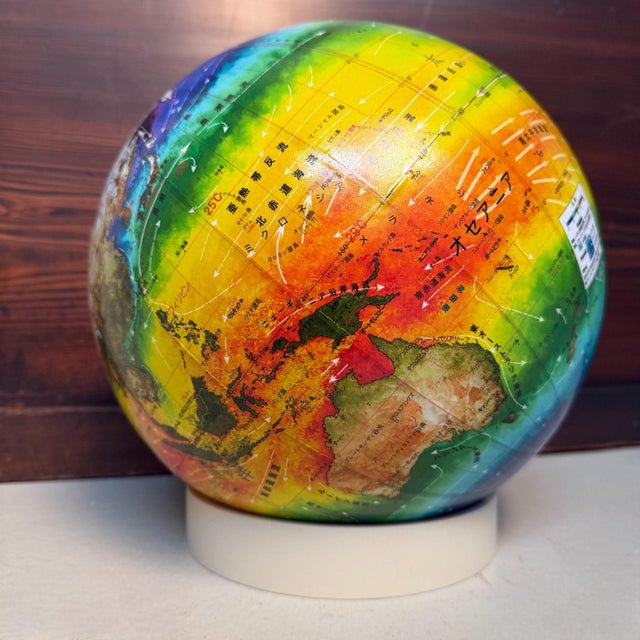 1980s Vintage Japanese Climate Globe Set, 1980s, Set of 2 For Sale - Image 5 of 16