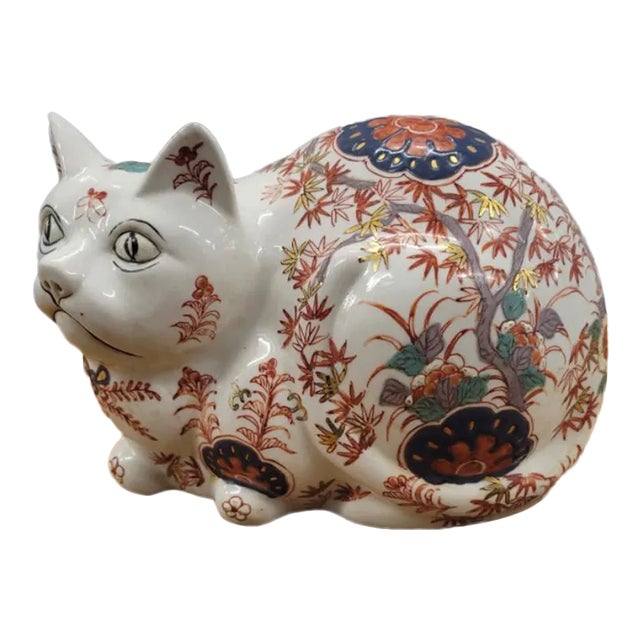Vintage Japanese Porcelain Imari Crouching Cat Statue Signed For Sale
