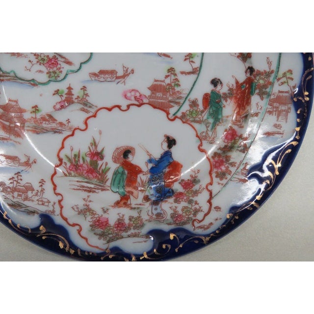 Japanese Porcelain Blue and Red Asian Geisha Village Decorative Plate For Sale - Image 4 of 7