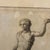 Paper Pair of Antique French Engravings of Nude Men. For Sale - Image 7 of 8