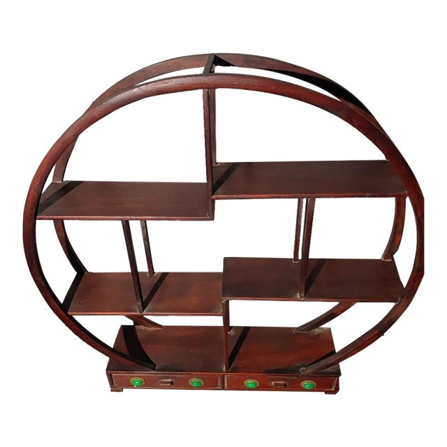 Vintage Chinese Round Rosewood Display Stand (Curio) With Drawers & Jade Accents - 60.5cm For Sale