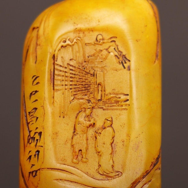 1970s Carved Tianhuang Stone Seal With Figural Landscape Scene For Sale In Los Angeles - Image 6 of 9