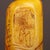 1970s Carved Tianhuang Stone Seal With Figural Landscape Scene For Sale In Los Angeles - Image 6 of 9