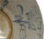 Asian Large Ming Blue & White Calligraphic Bowl, 16th C. For Sale - Image 3 of 7
