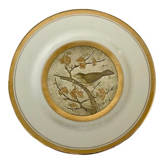 Vintage Chokin Art Plate – 24k Gold Bird & Floral Porcelain, Made in Japan For Sale