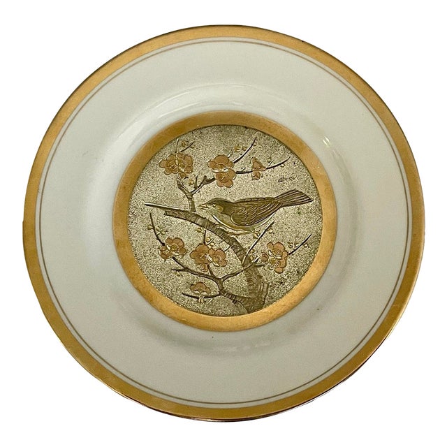 Vintage Chokin Art Plate – 24k Gold Bird & Floral Porcelain, Made in Japan For Sale