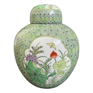 Chinese Famille Verte Porcelain Ginger Jar With Lotus Pond Scenery For Sale