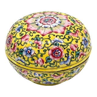 Mid 20th Century Chinese Export Yellow Floral Beijing Enamel Round Box For Sale