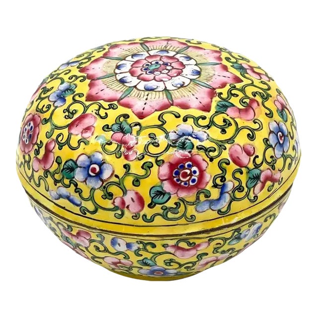 Mid 20th Century Chinese Export Yellow Floral Beijing Enamel Round Box For Sale