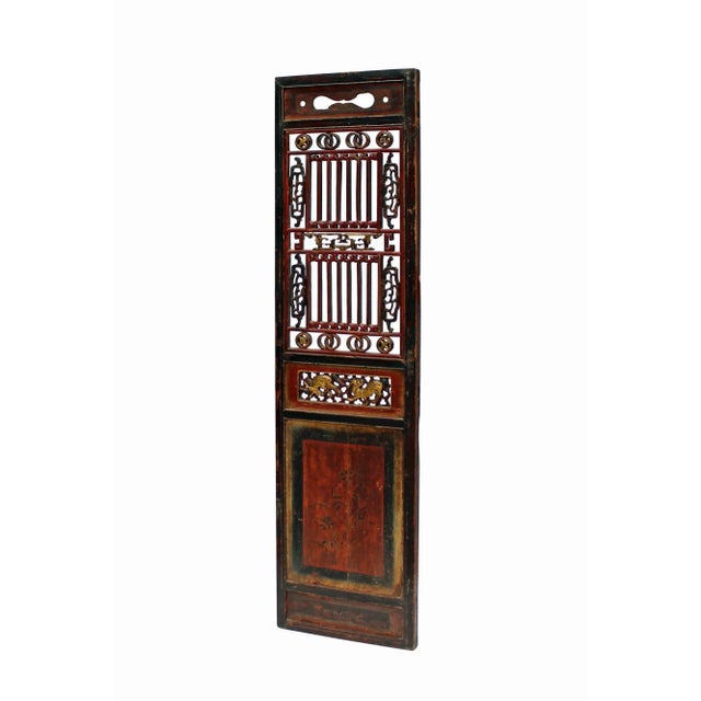 This is a vintage wood door panel with relief dimensional carving of geometric pattern and flower motif. There is the...