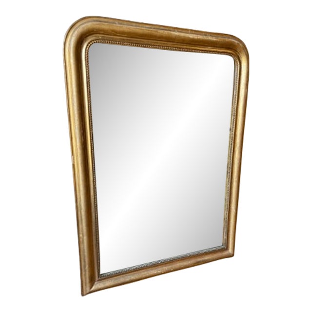 19th Century French Louis Philippe Mirror For Sale