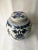2020s Chinese Blue and White Oriental Porcelain Ginger Jar With Lid For Sale - Image 5 of 10