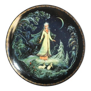 1990s Russian Legends Porcelain Plates - 9 Stories in Russian For Sale