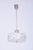 Mid-Century Czech Chrome Pendant Light attributed to Kamenický Šenov, 1950s For Sale - Image 13 of 13