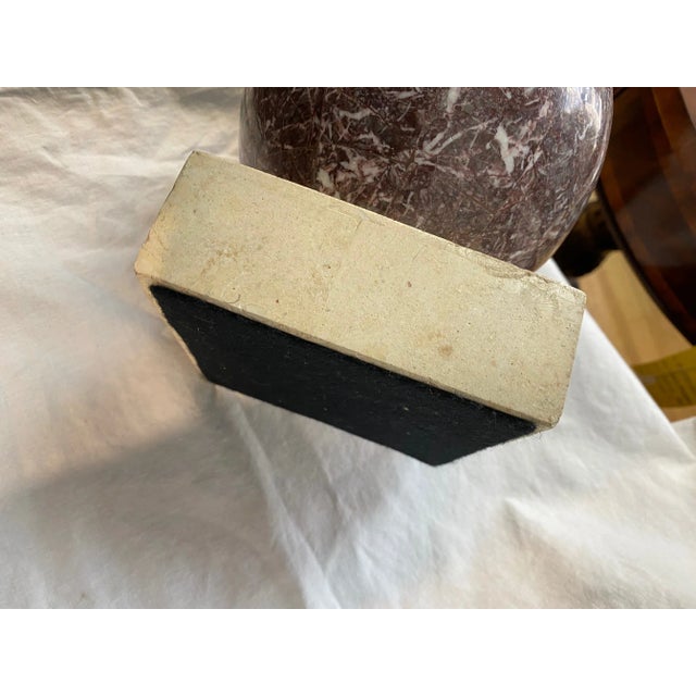 1980s 1980s Decorative Stone Vase Vessel on White Base For Sale - Image 5 of 7