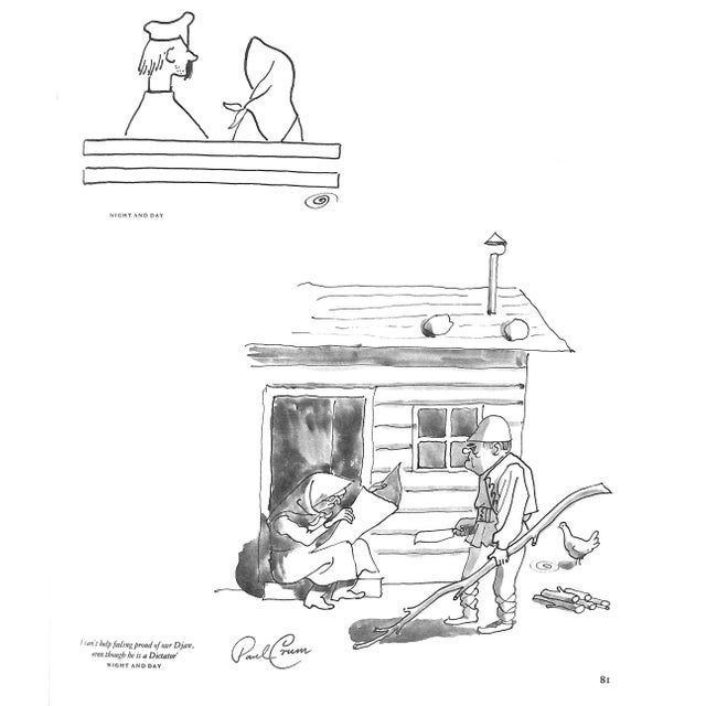 "The Last Cream Bun" 1984 Pettiward, Roger For Sale - Image 12 of 12