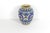 Vintage Primitive Clay Vase With Raised Ram Motif For Sale - Image 9 of 11