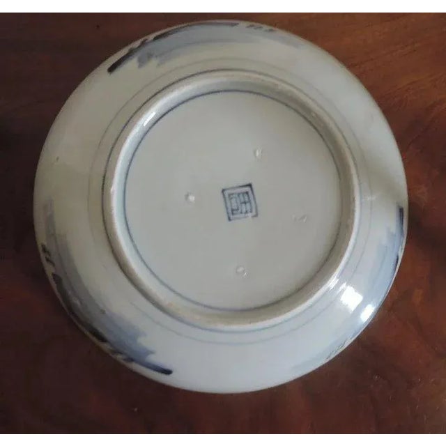 19th Century Chinese Blue & White Porcelain Charger Plate For Sale In New York - Image 6 of 8