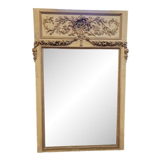 Large Antique French Mantel Wall Mirror For Sale