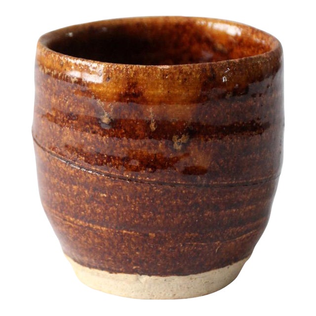 Vintage Studio Pottery Cup Vase For Sale