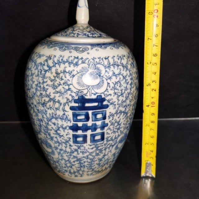 1960s Blue and White Double Happiness Melon Ginger Jars - Pair - 8.7" H For Sale - Image 5 of 8