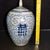 1960s Blue and White Double Happiness Melon Ginger Jars - Pair - 8.7" H For Sale - Image 5 of 8