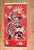 Red Zabihi Collection Red Dragon Vintage Tibetan Rug - 3' x 5'7" For Sale - Image 8 of 8