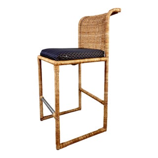 Vintage Mid-Century Modern Wicker Barstool For Sale