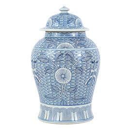 Example of Contemporary Ginger Jars