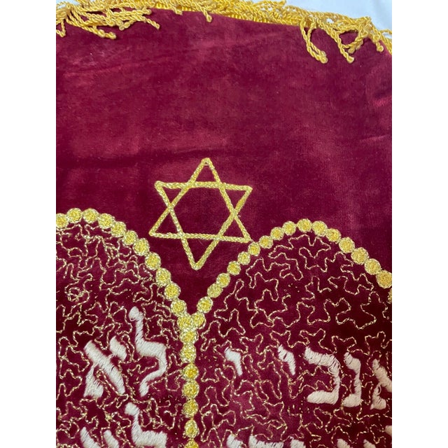 Textile Rare Antique Hand Embroidered Judaica Jewish Memorial Torah Mantel Scroll Cover For Sale - Image 7 of 11