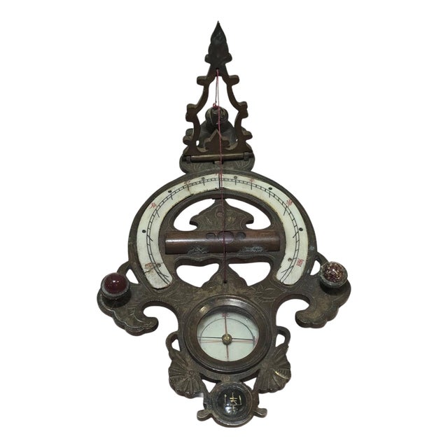 19th Century Chinese Portable Engraved and Enameled Bronze Sundial For Sale