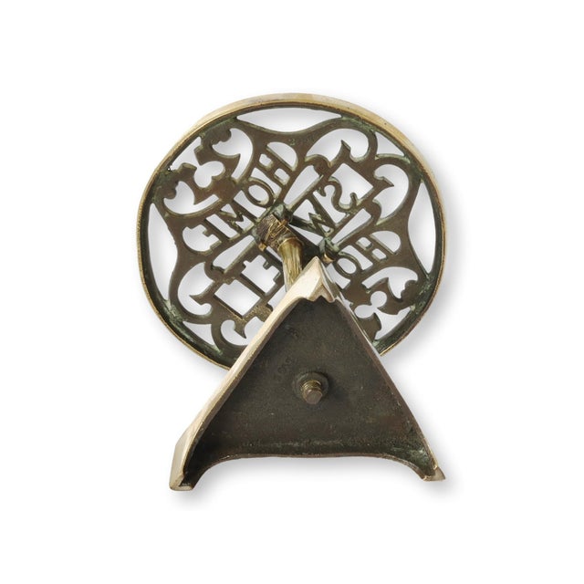 English Brass 'Home Sweet Home' Trivet For Sale - Image 4 of 4