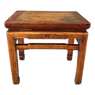Early Rectangular Chinese End Table For Sale