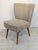 Vintage Lounge Chair from Knechtel, 1960 For Sale - Image 13 of 18