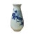 This beautiful Chinese porcelain blue and white vase are painted with the peony flower, its shape is narrow on top with a...